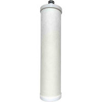 Produktbild von Aqua Medic AO.SHIMIOU Feinfilter PP