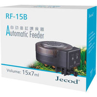 Produktbild von Aqua Medic Jecod Futterautomat mit IC-Steuerung RF-15B