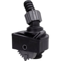 Produktbild von Aquael Rückschlagventil für Ultramax 2000 Außenfilter aus Kunststoff Schwarz