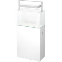 Produktbild von Aquael UltraScape 60 snow Kombination Set in Weiß