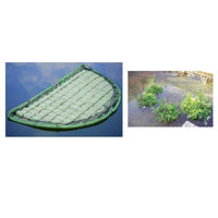 Produktbild von Aquaforte Schwimmende Pflanzinsel halbrund für Koi Teich Beschattung 121cm