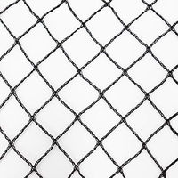 Produktbild von Aquagart Teichnetz schwarz 3m x 20m mit 20mm Maschenweite als Vogelschutz und Laubnetz für Fischteiche