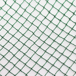 Aquagart Teichnetz zur Abdeckung gegen Laub 6 m x 10 m – Bild 1 von 5