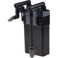 Produktbild von AquaOne HBL-801 Rucksackfilter für Aquarien bis 100 Liter mit 500 l/h Leistung - 1 Stk.