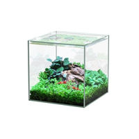 Produktbild von Aquatlantis Kubus Glasbecken 5 L