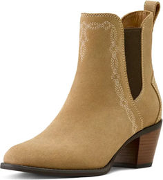 Produktbild von Ariat Reitstiefel für Damen in Braun und Beige Größe 38,5