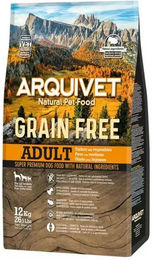 Arquivet Hundefutter Adult Truthahn Getreidefrei Hypoallergen 12 kg - 2 x 12 kg – Bild 1 von 8