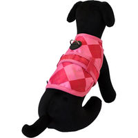 Produktbild von Avantgarde Sicherheitsgeschirr für Hunde Rosa Größe XS