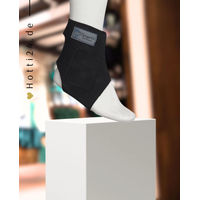 Produktbild von B-Stensgaard Magnetfeld Fußbandage Unisex Schwarz