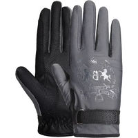 Produktbild von B Vertigo Laia Reithandschuhe Damen Grau Schwarz Taille 7