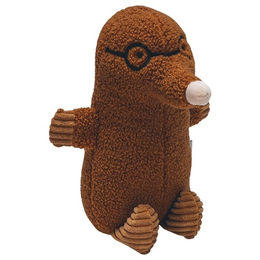Beeztees Teddy Hundespielzeug Maulwurf Elis – Bild 1 von 8