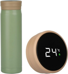 Produktbild von Belle Vous Thermobecher mit intelligenter LED-Temperaturanzeige - 280 ml