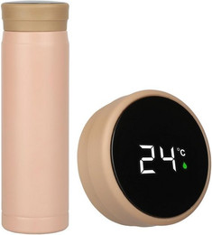 Produktbild von Belle Vous Thermoskanne mit LED-Temperaturanzeige - 280 ml