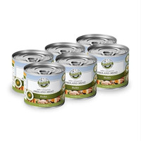Produktbild von Bellfor Freiland-Menü Getreidefreies Nassfutter für Hunde mit Huhn - 6 x 200 g