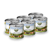Produktbild von Bellfor Landgut-Menü Hypoallergenes Nassfutter mit Insekten für Hunde - 6 x 200 g