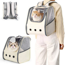 BlingBin Tiertransporttasche Haustier-Tragerucksack Katzenrucksack seitlich zu öffnender Haustier bis 5 kg, Mesh Haustiertragetasche Atmungsaktiv für Outdoor-Aktivitäten – Bild 1 von 5