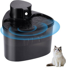 Produktbild von BlingBin Trinkbrunnen Katzenbrunnen mit Bewegungsmelder, 2L Trinkbrunnen für Katze, Automatischer Katzen Trinkbrunnen, Einfache Reinigung