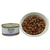 Produktbild von Boos Pferdefleisch Menü - 6 x 300 g