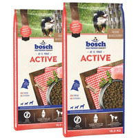 Produktbild von BOSCH Active Hundefutter Trocken - 2 x 15 kg