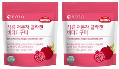 Produktbild von BOTO Granatapfel-Gummi mit niedermolekularem Kollagen und Vitamin C - 90 g