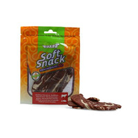 Produktbild von Braaaf Soft Snack Filet Rind & Fisch - 85 g