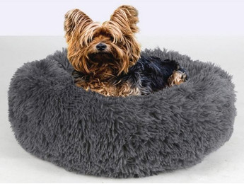 Produktbild von BURI Tierbett 6x Plüschbett Donut 50cm Hunde Katzen Haustier Kissen Korb Schlafplatz