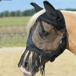 Busse Fliegenmaske FLY COVER FRANSEN GAP II schwarz – Bild 1 von 5