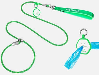 Produktbild von BYSURE Hundeleine einteilig