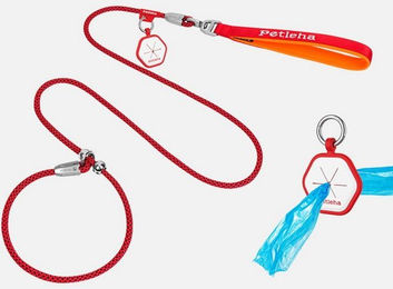 Produktbild von BYSURE Hundeleine einteilig ohne Halsband