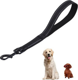 Produktbild von BYSURE Hundeleine kurze Ausführung