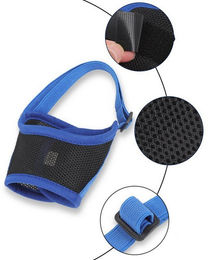 Produktbild von BYSURE Maulkorb für Hunde mit verstellbarem Ring und atmungsaktivem Netz