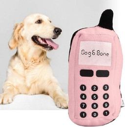 Produktbild von BYSURE Tier-Intelligenzspielzeug Hundespielzeug Hundeplüsch Quietschspielzeug - 1 Stk.