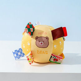 Produktbild von BYSURE Tier-Intelligenzspielzeug Plüsch-Soundball für Hunde - 1 Stk.