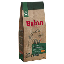 Bab'in Signature Giant Adult Hundefutter für große Rassen mit Huhn, Lachs und Sardine 12kg – Bild 1 von 1