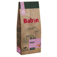 Produktbild von Bab'in Signature Medium Junior Welpenfutter für mittelgroße Rassen mit Huhn Reis Lachs Sardine und Sardellen 12kg