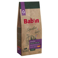 Produktbild von Bab'in Signature Medium Sterilisiert Hundefutter für mittelgroße Hunde 12kg