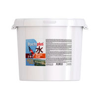 Produktbild von Bactoplus Ohmizu Clay Teich-Wasseraufbereitung für Fische 25 l