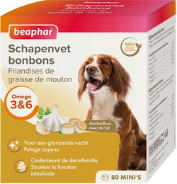 Beaphar Bio Haut- und Fellkur Bonbons Lachs 245 g – Bild 1 von 2