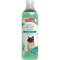 Produktbild von Beaphar Shampoo Cat Pflegeshampoo für Katzen 250 ml