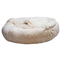 Produktbild von Beeztees Hundebett Yala aus Plüsch in Beige Durchmesser 60 cm