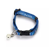 Produktbild von Beeztees Kätzchenhalsband Kitty Cat Blau mit Glocke für Katzen - 1 Stk.