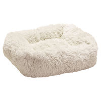 Produktbild von Beeztees Katzenbett Fae rund aus Plüsch beige
