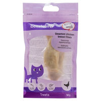 Produktbild von Beeztees Katzensnack gedämpfte Hähnchenbrustfilets 50 g