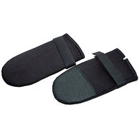 Produktbild von Beeztees Pfotenschuhe aus Nylon für Hunde Schwarz Größe M