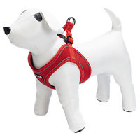 Produktbild von Beeztees Premium Parinca Step-In Hundegeschirr wasserabweisend rot 30-35 cm