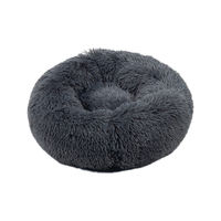 Produktbild von Beeztees Yali Hundebett aus Plüsch in Beige mit 70 cm Durchmesser