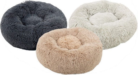 Beeztees Yali Hundebett aus Plüsch in Grau 50 cm - 50 cm – Bild 1 von 4