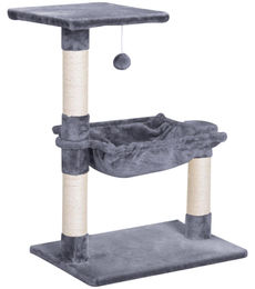 Beherger Kratzbaum Grau 70 cm Kleiner Katzenturm für Katzen zur Beschäftigung – Bild 1 von 1