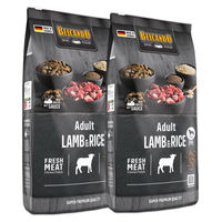 Produktbild von Belcando Adult Hundefutter Lamm & Reis Sensitive 2 x 12,5 kg