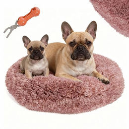 BENNO Hundebett BALU Donutform Rosa 50x50x16 cm mit Kauspielzeug für kleine bis mittlere Hunde – Bild 1 von 7